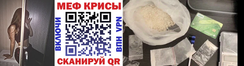 Как найти закладки Сурск Канабис  АМФ  МЕФ  КОКАИН  APVP 