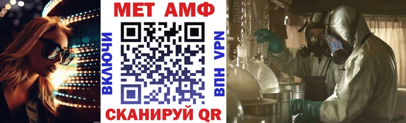 цена   Сурск  Amphetamine 98% 