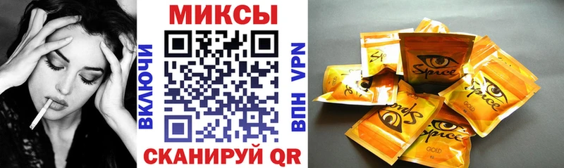 БУТИРАТ GHB  Сурск 