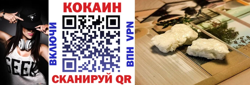 COCAIN Перу  Сурск 