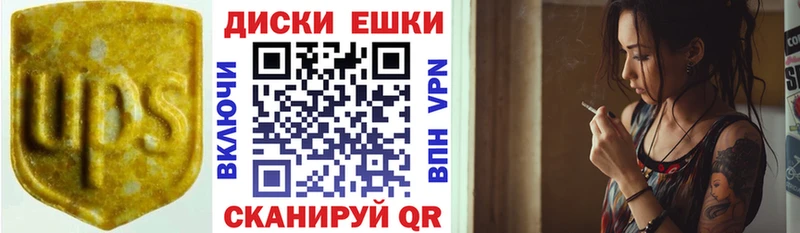 Экстази 99%  цены   Сурск 