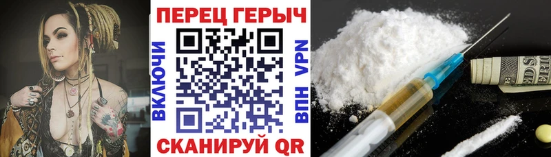 Героин афганец площадка клад Сурск