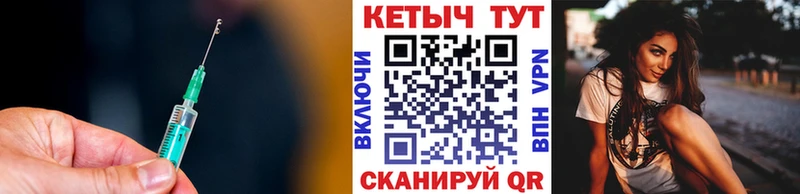 Кетамин ketamine  где купить наркоту  блэк спрут ссылки  Сурск 