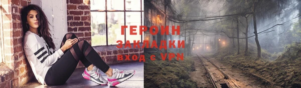mix Ижевск