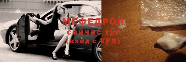 спайс Липки