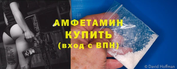 СК Иноземцево
