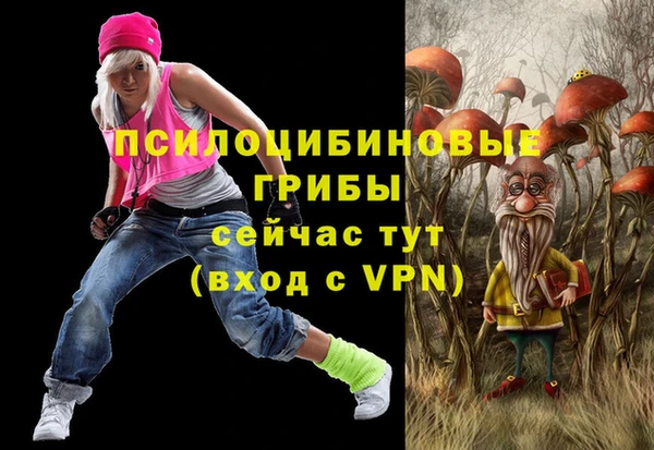бутик Лихославль