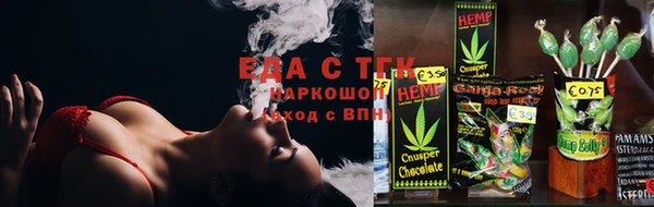 MDMA Лиски