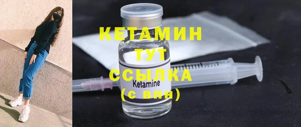 бутик Лихославль