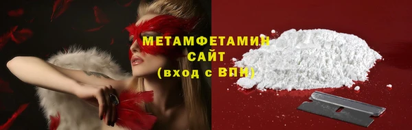 спайс Липки