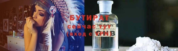 экстази Лагань