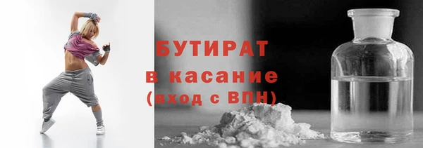 бутик Лихославль
