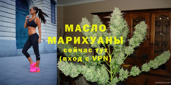 MDMA Лиски