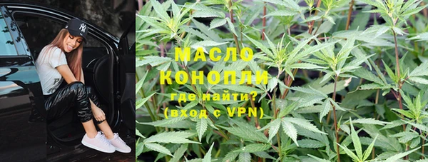 экстази Лагань