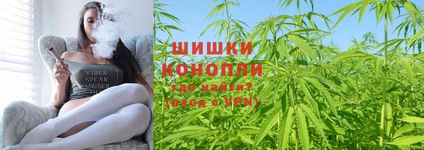 экстази Лагань