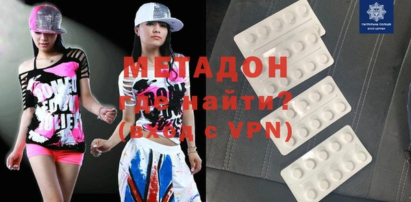 экстази Лагань