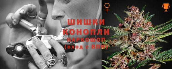 бутик Кущёвская
