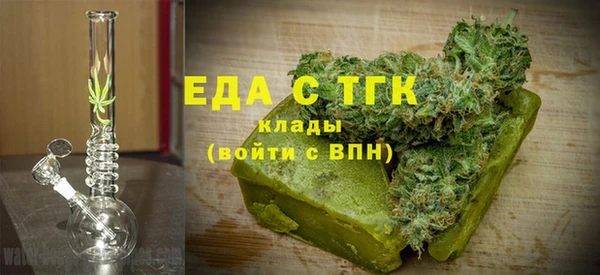 бутик Лихославль