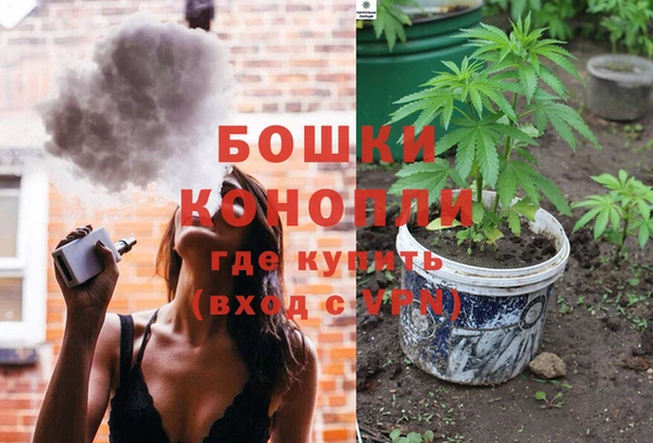 кокаин VHQ Александровское