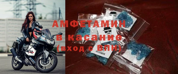 марихуана Лабытнанги