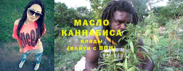хмурый Куйбышев