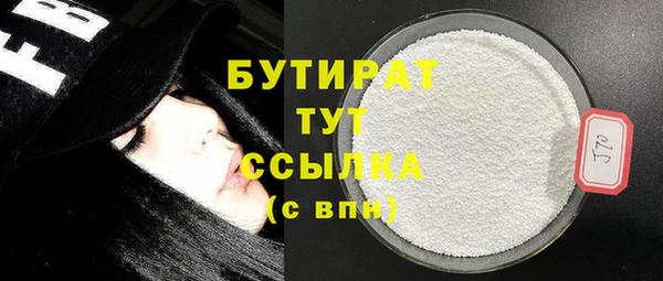 MDMA Лиски