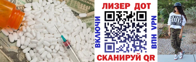 ЛСД экстази кислота Сурск
